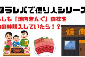 日経ウーマンを購読中の男性が急増中 男性が読むメリットとは そろそろ自由な働き方を目指そうよ